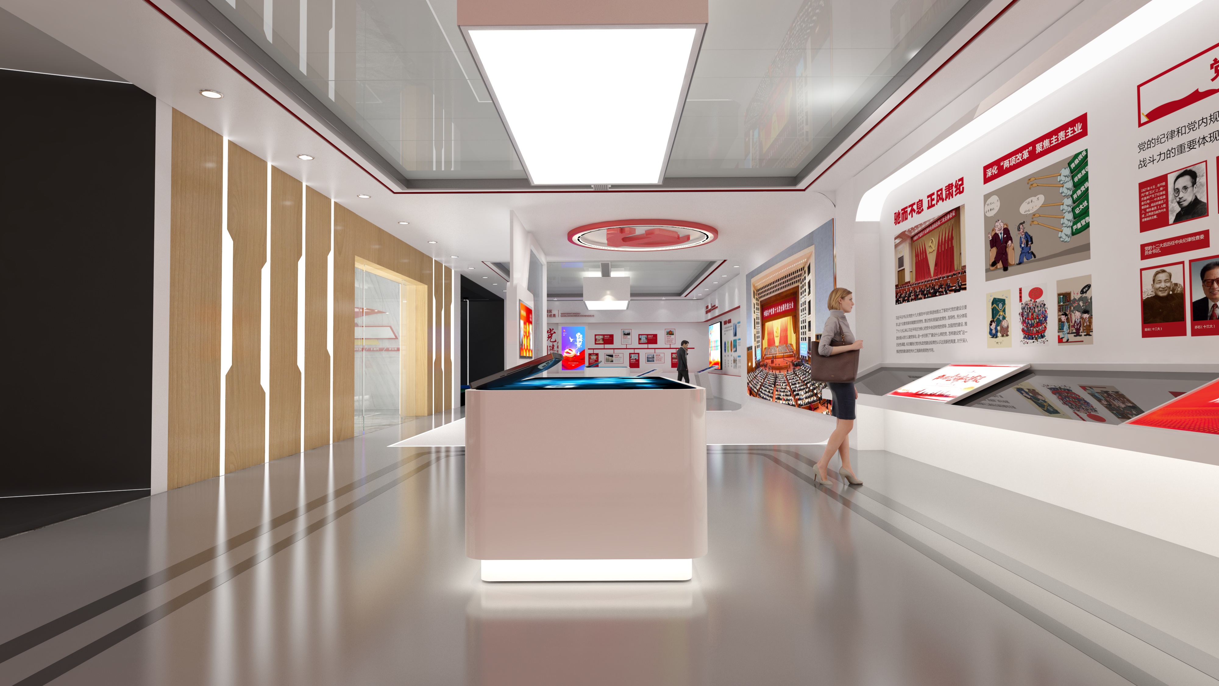 晋城党建文化展馆