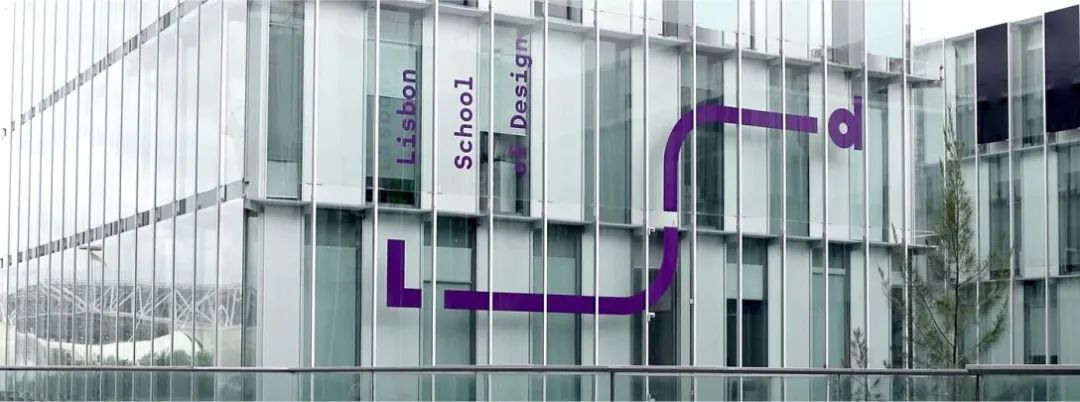 晋城学校品牌VI视觉设计