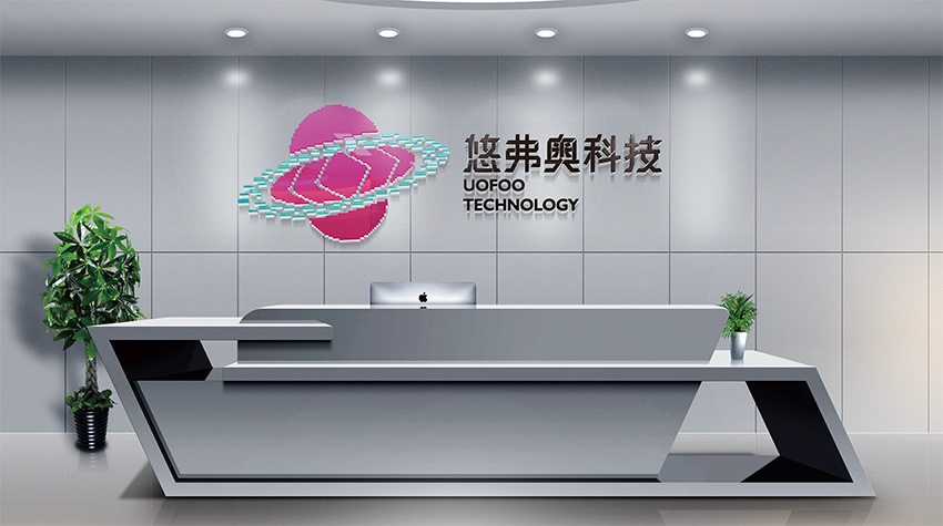 晋城海南VI设计